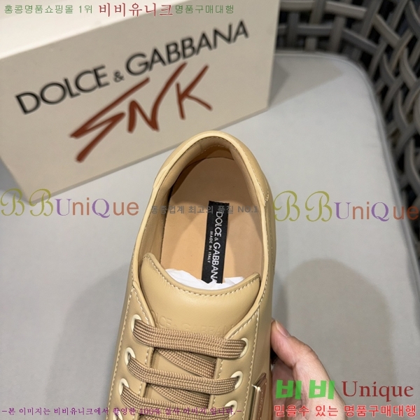 ���� ��ü�ذ��ٳ� ����Ŀ�� D353237-1