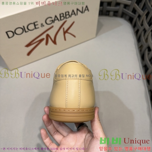 ���� ��ü�ذ��ٳ� ����Ŀ�� D353237-1