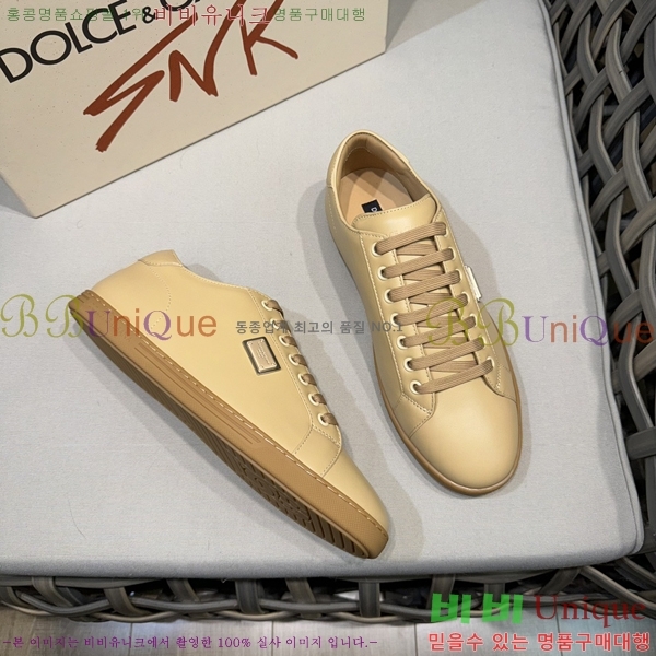 ���� ��ü�ذ��ٳ� ����Ŀ�� D353237-1