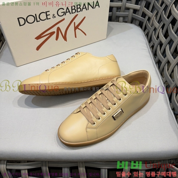 ���� ��ü�ذ��ٳ� ����Ŀ�� D353237-1