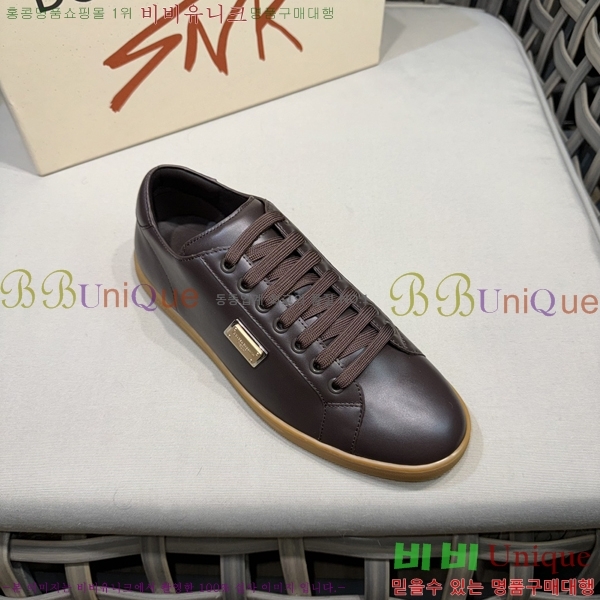 ���� ��ü�ذ��ٳ� ����Ŀ�� D353237-2