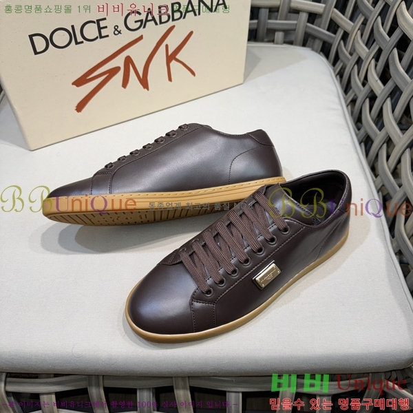 ���� ��ü�ذ��ٳ� ����Ŀ�� D353237-2