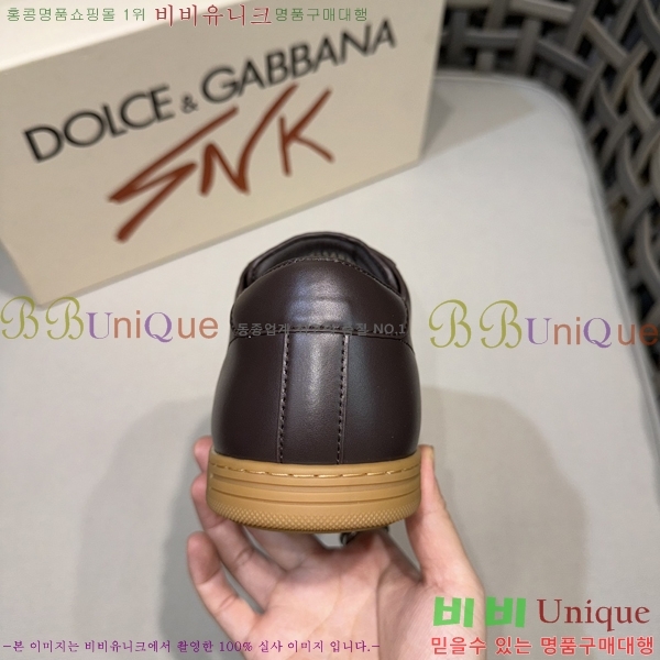 ���� ��ü�ذ��ٳ� ����Ŀ�� D353237-2