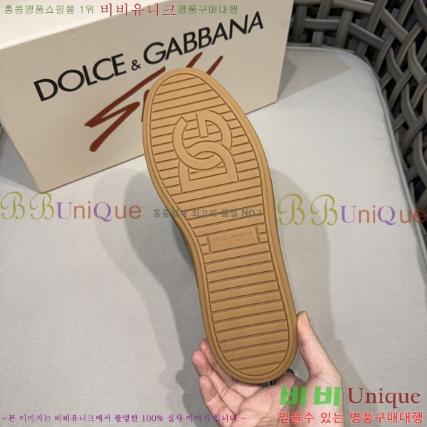 ���� ��ü�ذ��ٳ� ����Ŀ�� D353237-2