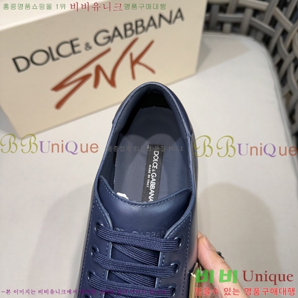 ���� ��ü�ذ��ٳ� ����Ŀ�� D353237-3