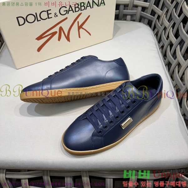 ���� ��ü�ذ��ٳ� ����Ŀ�� D353237-3