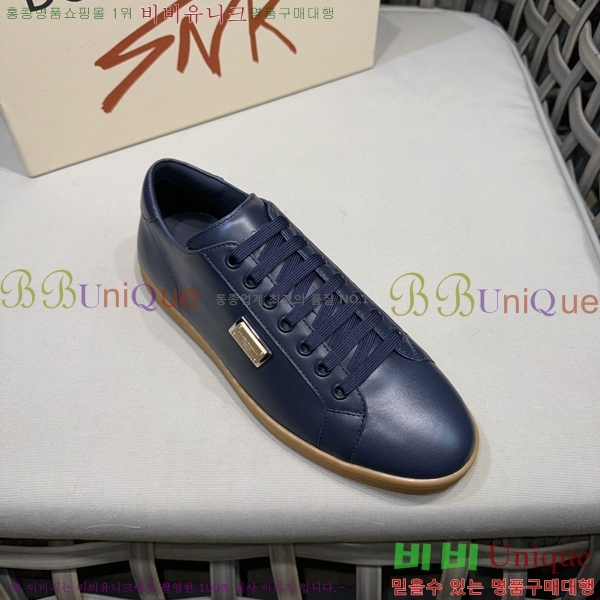 ���� ��ü�ذ��ٳ� ����Ŀ�� D353237-3