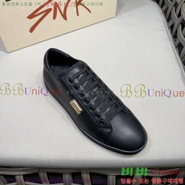 ���� ��ü�ذ��ٳ� ����Ŀ�� D353237-4