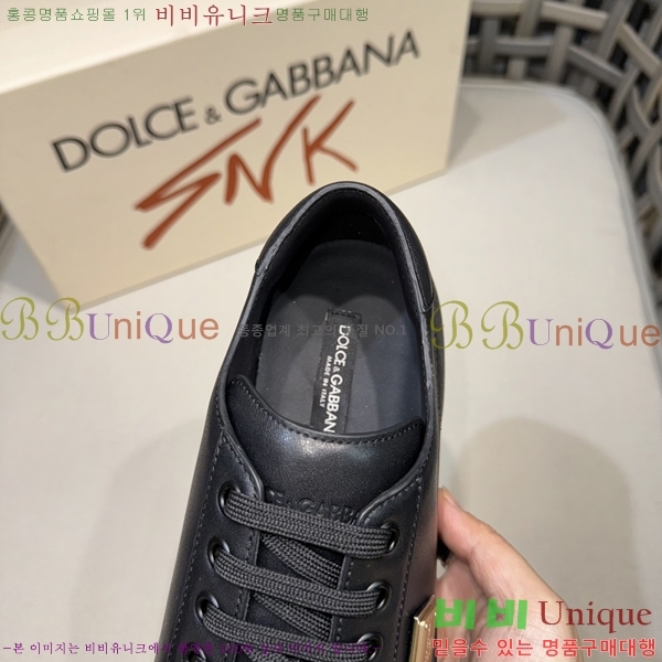 ���� ��ü�ذ��ٳ� ����Ŀ�� D353237-4