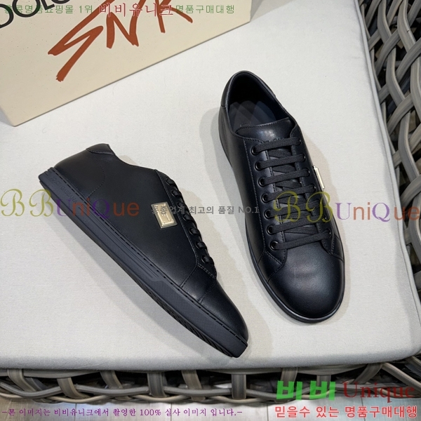 ���� ��ü�ذ��ٳ� ����Ŀ�� D353237-4