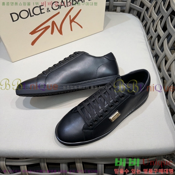 ���� ��ü�ذ��ٳ� ����Ŀ�� D353237-4