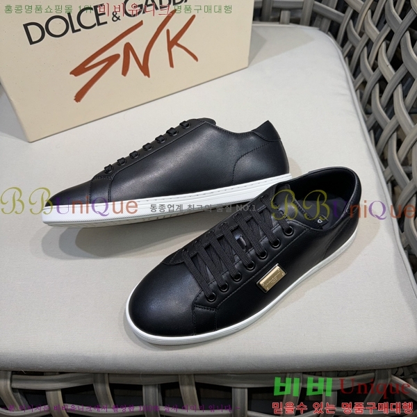 ���� ��ü�ذ��ٳ� ����Ŀ�� D353237-5