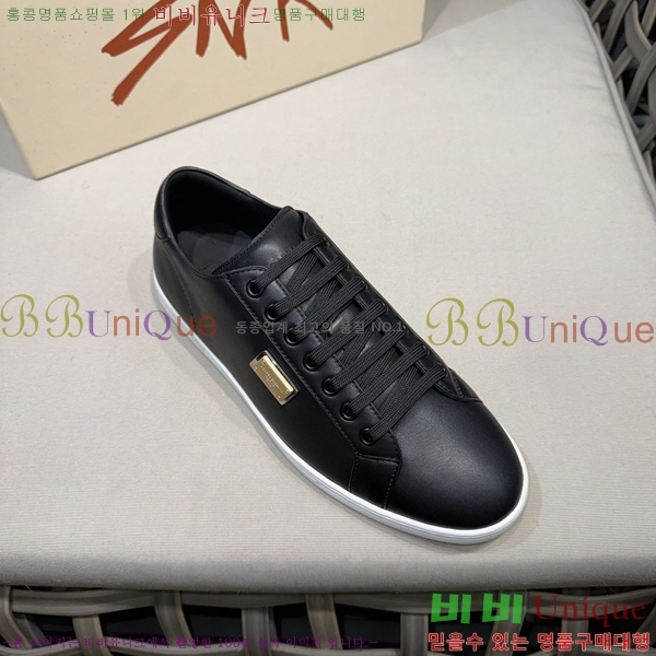 ���� ��ü�ذ��ٳ� ����Ŀ�� D353237-5