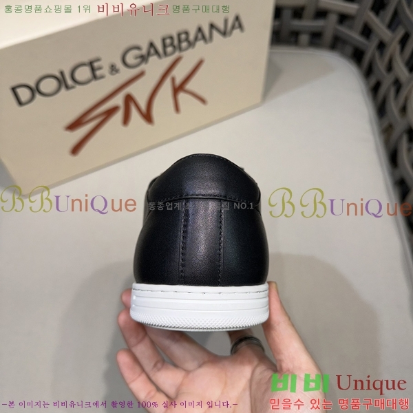 ���� ��ü�ذ��ٳ� ����Ŀ�� D353237-5