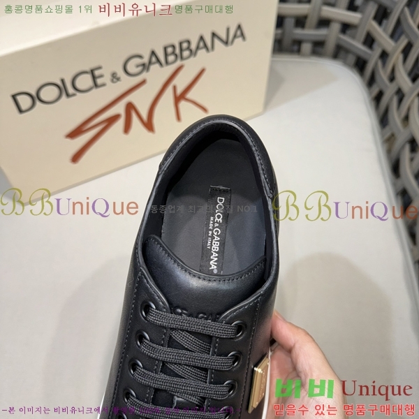 ���� ��ü�ذ��ٳ� ����Ŀ�� D353237-5