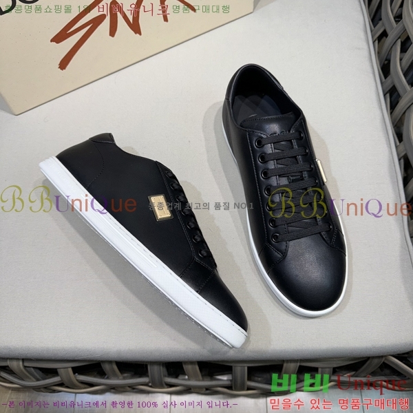 ���� ��ü�ذ��ٳ� ����Ŀ�� D353237-5