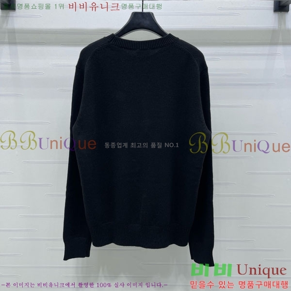    BU24558-12