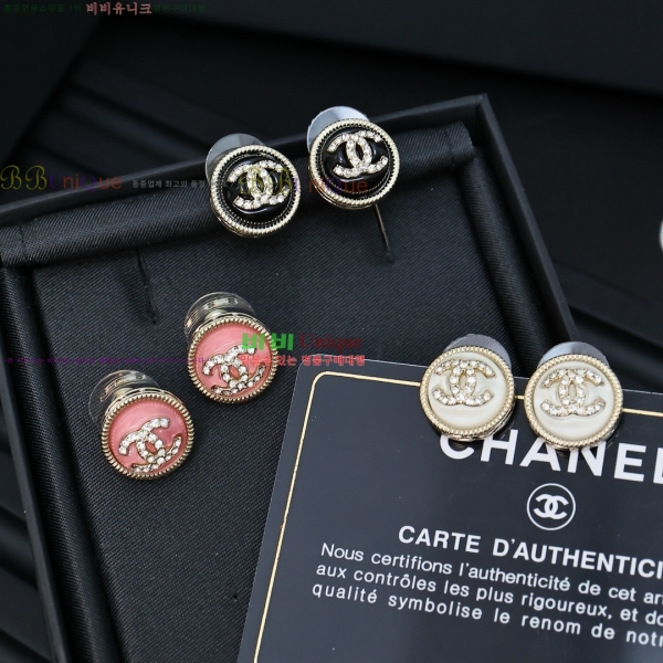 ���� ��* �Ͱ��� CH6114377-11