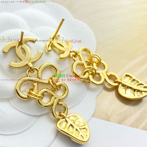 ���� ��* �Ͱ��� CH1251377-20