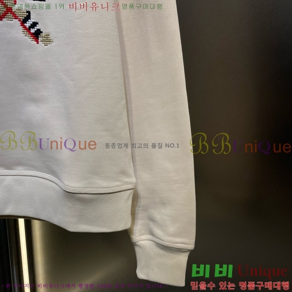    BU15483-1