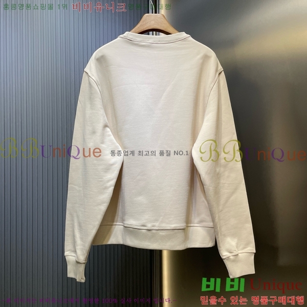    BU15483-1