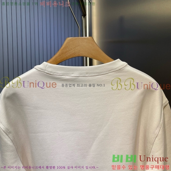    BU15483-1