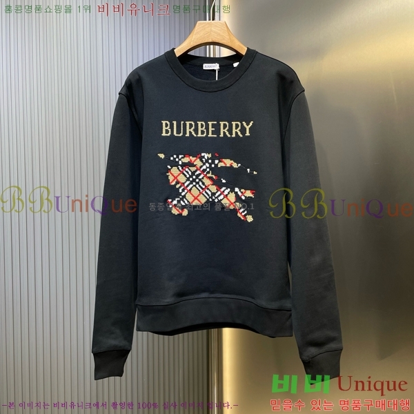    BU15483-2