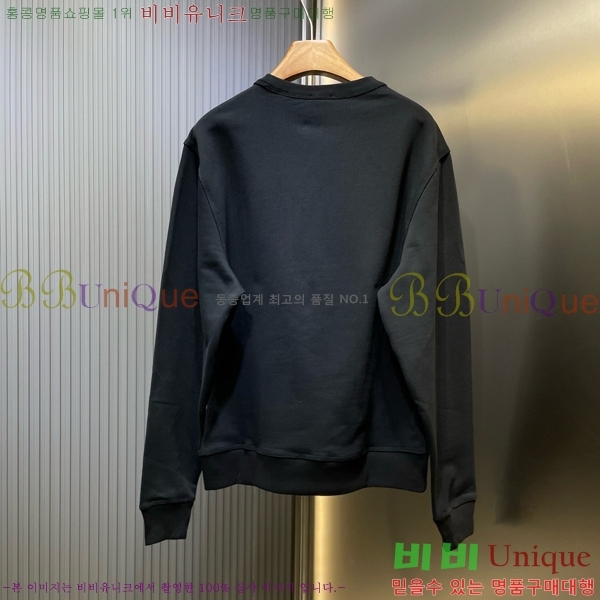    BU15483-2
