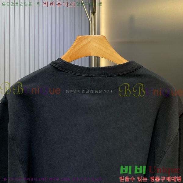    BU15483-2