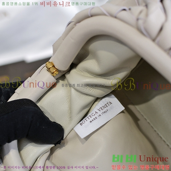 #���װ�����Ÿ ���� �̴� ���ι� �Ŀ�ġ 585852-201