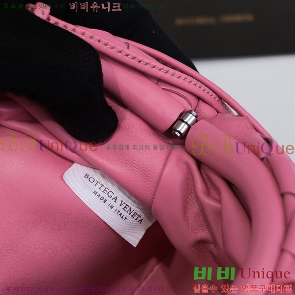 #���װ�����Ÿ ���� �̴� ���ι� �Ŀ�ġ 585852-209