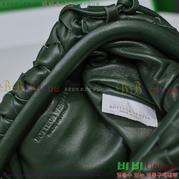 #���װ�����Ÿ ���� �̴� ���ι� �Ŀ�ġ 585852-204