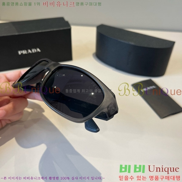 ���� ����� ���۶� P68825-2