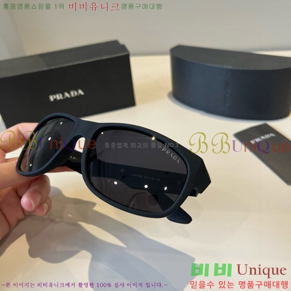 ���� ����� ���۶� P68825-1