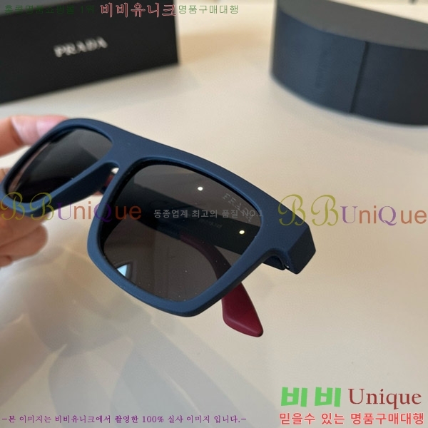 ���� ����� ���۶� P68824-3