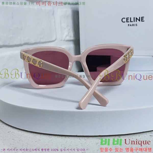 ������ ���۶� CE4859027368-5