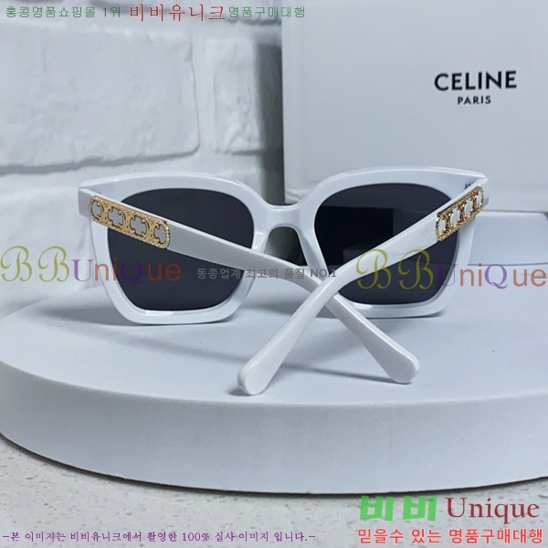 ������ ���۶� CE4859027368-1