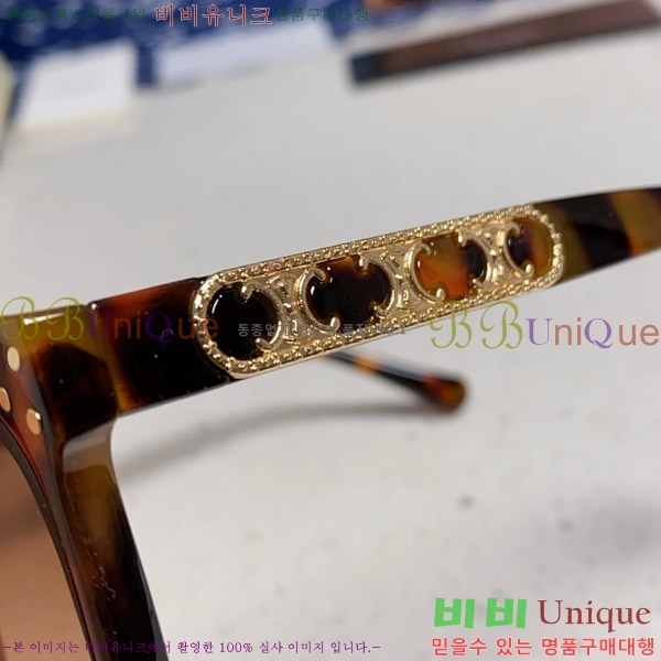 ������ ���۶� CE4859027368-2