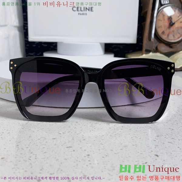 ������ ���۶� CE4859027368-3