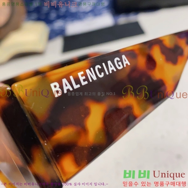 �߷��þư� ���۶� BL38264175-1