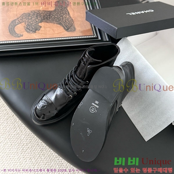  * Ŭ  RH158442
