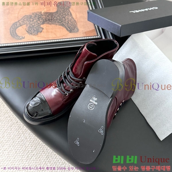  * Ŭ  RH158442-1