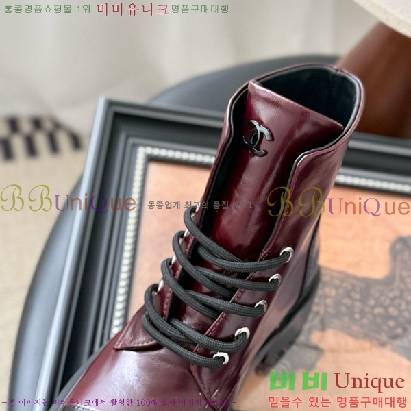  * Ŭ  RH158442-1