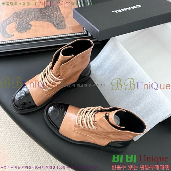  * Ŭ  RH158442-2