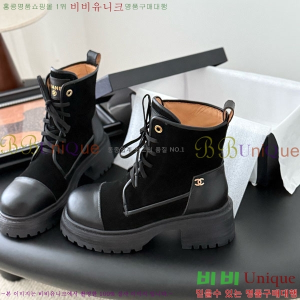  * Ŭ  RH158442-3