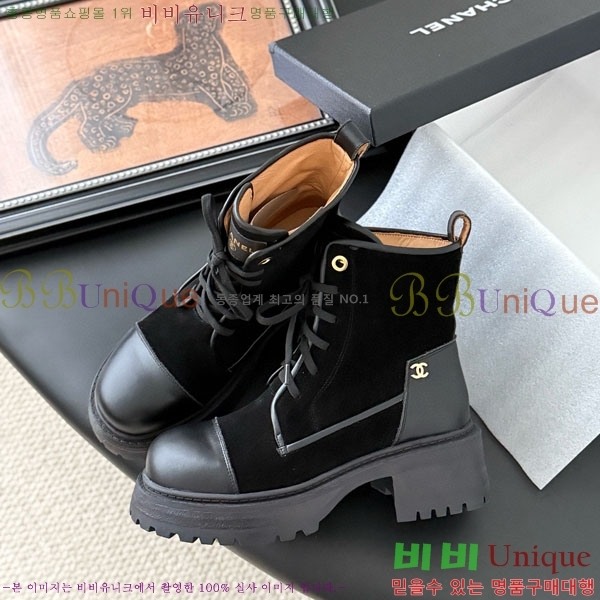  * Ŭ  RH158442-3