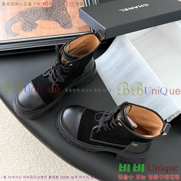  * Ŭ  RH158442-3