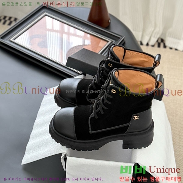  * Ŭ  RH158442-3
