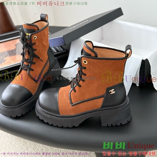  * Ŭ  RH158442-5