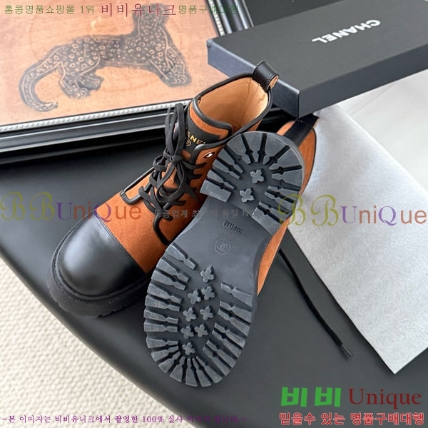  * Ŭ  RH158442-5